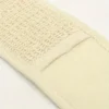 Exfoliating Shower Towel light beige